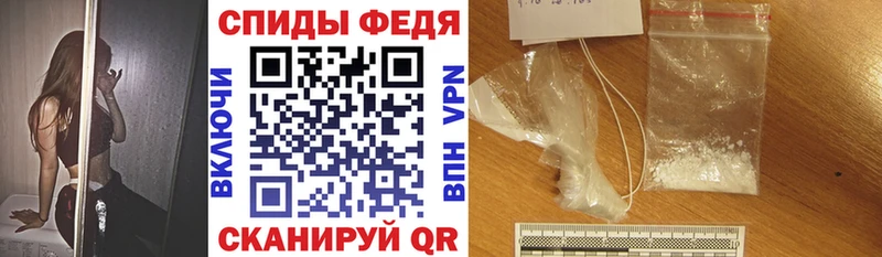 Amphetamine Premium  Туринск 