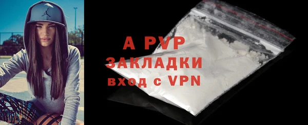 тгк Абдулино