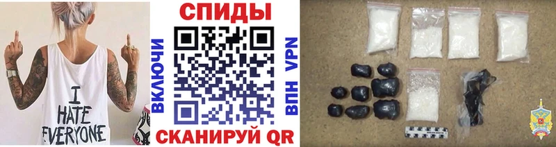 Метамфетамин винт  кракен рабочий сайт  Туринск 
