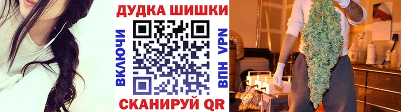 Конопля THC 21%  Туринск 